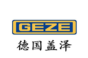 盖泽自动门代理商-乙元兴自动门