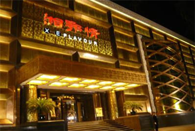 湘鄂情酒店旋转感应门工程