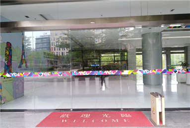 TCL集团工程—无框玻璃感应门