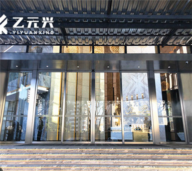 松下150型自动感应门